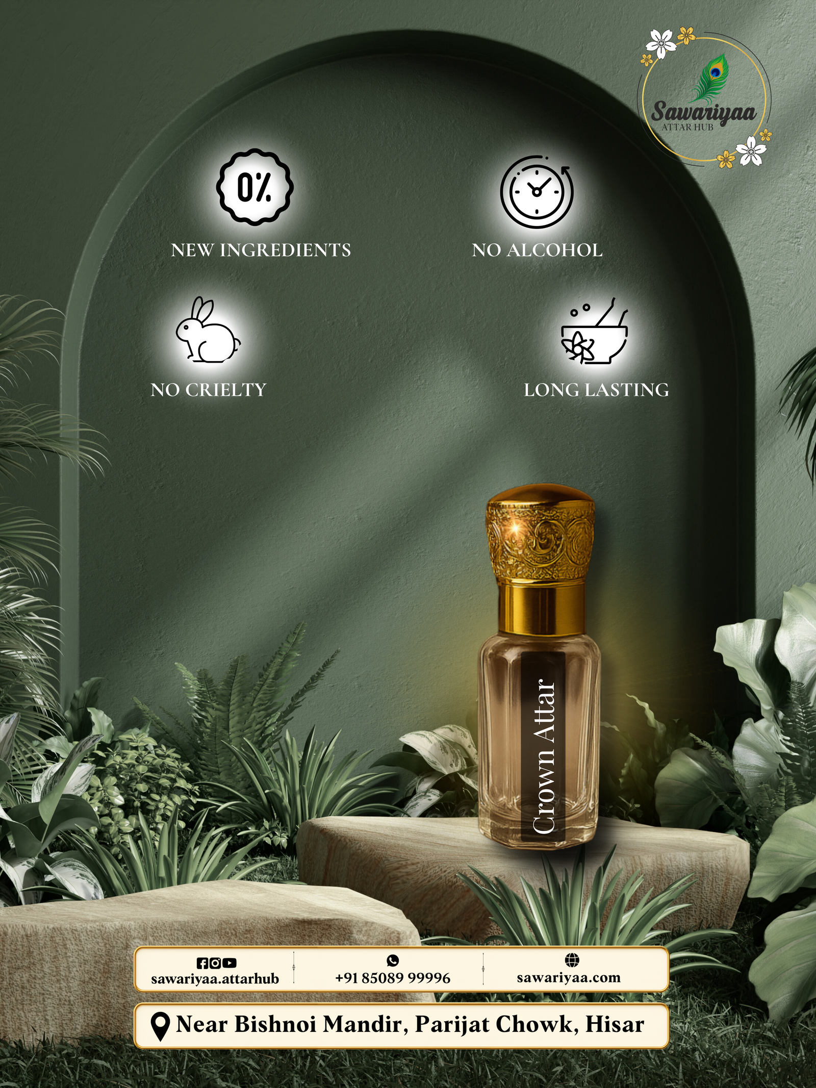 Crown  Attar  Bottle 12ml - Image 3